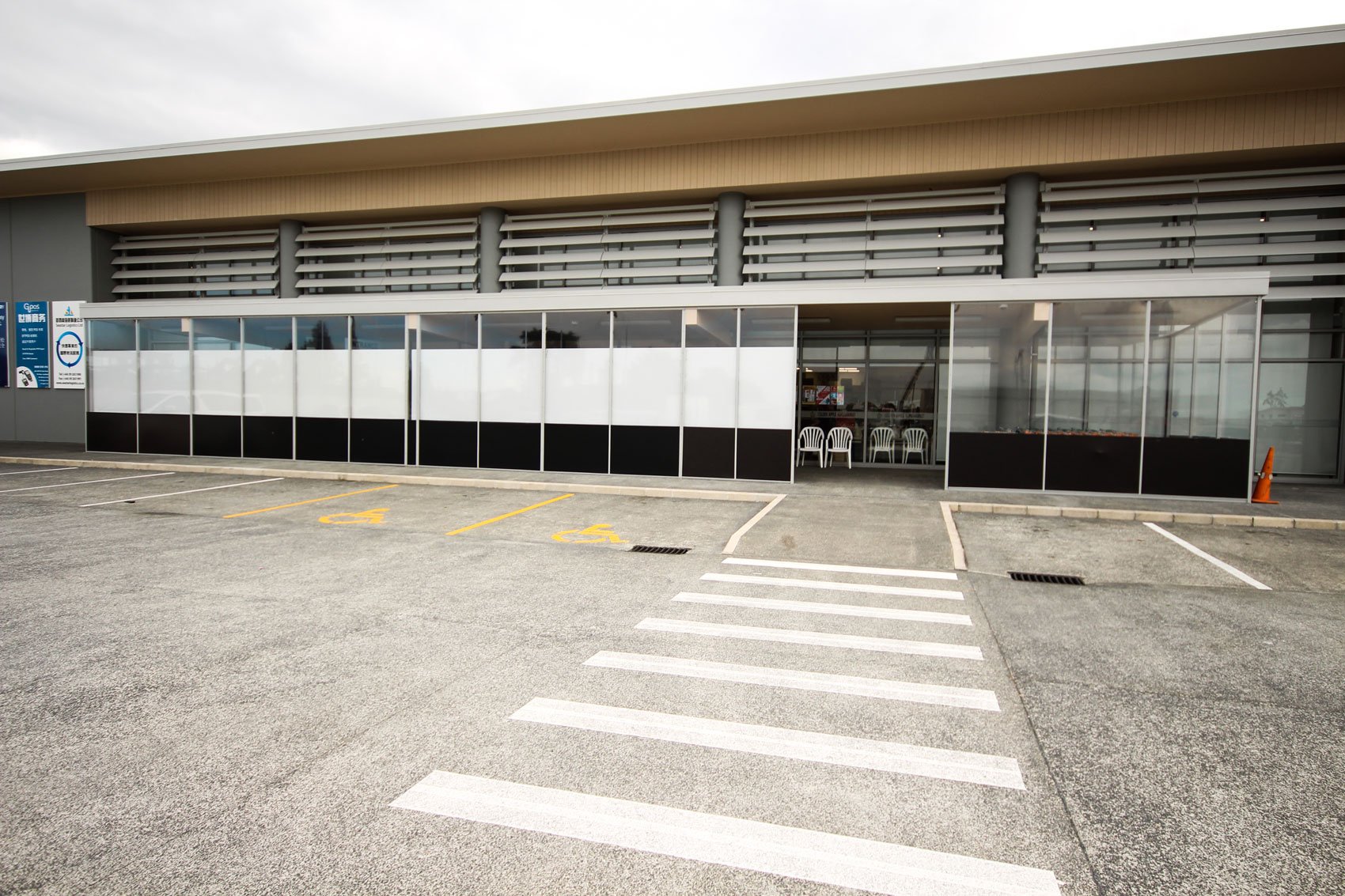 Golden Apple Supermarket Screens by Fresco Shades