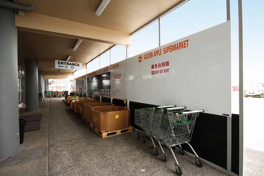 Golden Apple Supermarket Screens by Fresco Shades